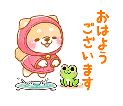 「」