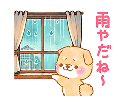 「」