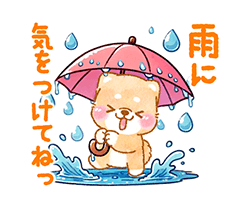 「」