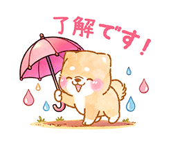 「」