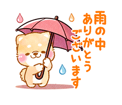 「」