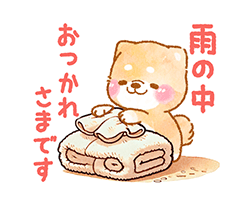 「」