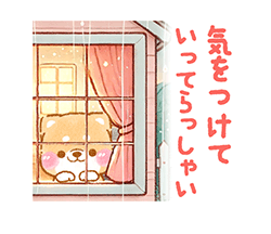 「」