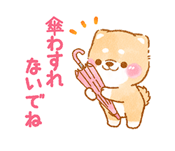 「」