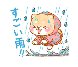 「」