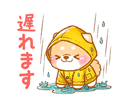 「」