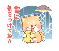 「」
