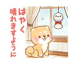 「」
