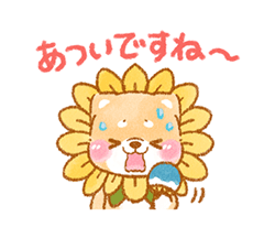 「」