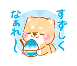 「」