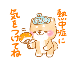 「」