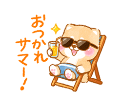 「」