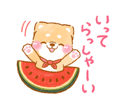 「」