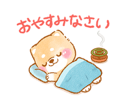 「」