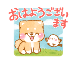 「」