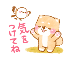 「」