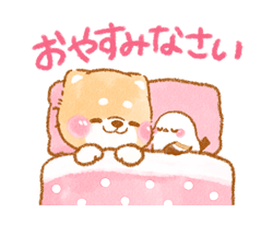「」