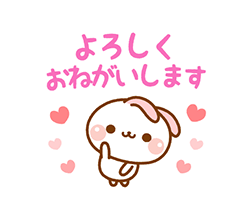 「」