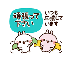 「」