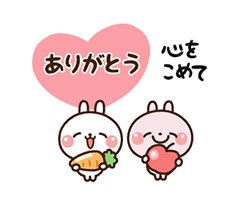 「」