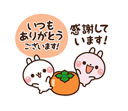 「」