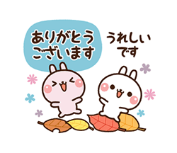 「」