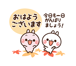 「」