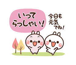 「」