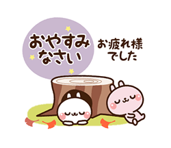「」