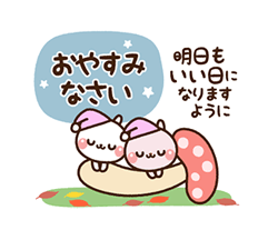 「」