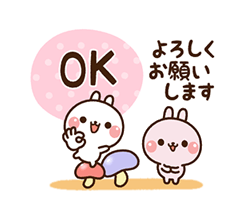 「」