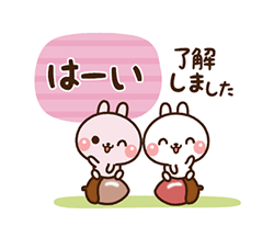「」