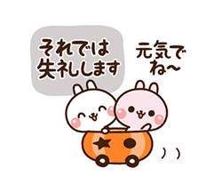 「」