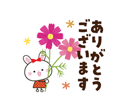 「」