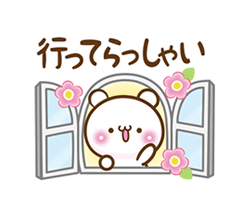 「」