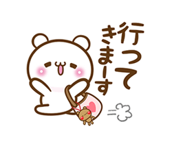 「」