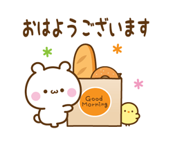 「」