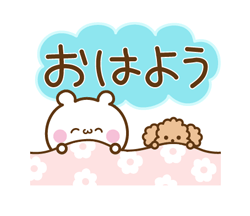「」
