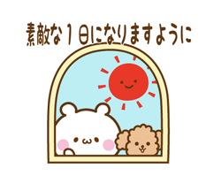 「」