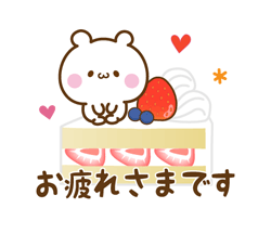 「」