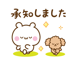 「」