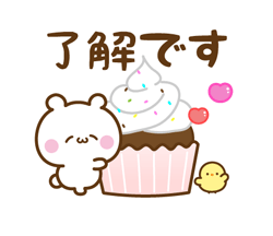 「」