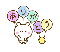 「」