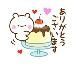 「」