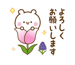 「」