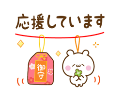 「」