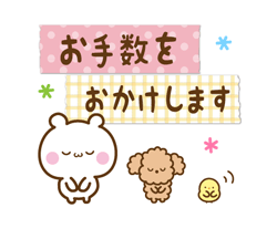 「」