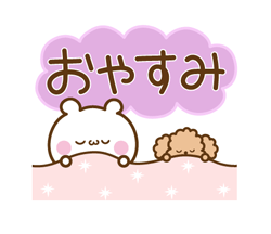 「」
