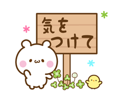 「」