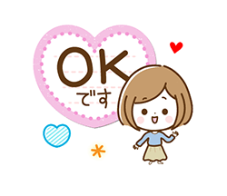 「」